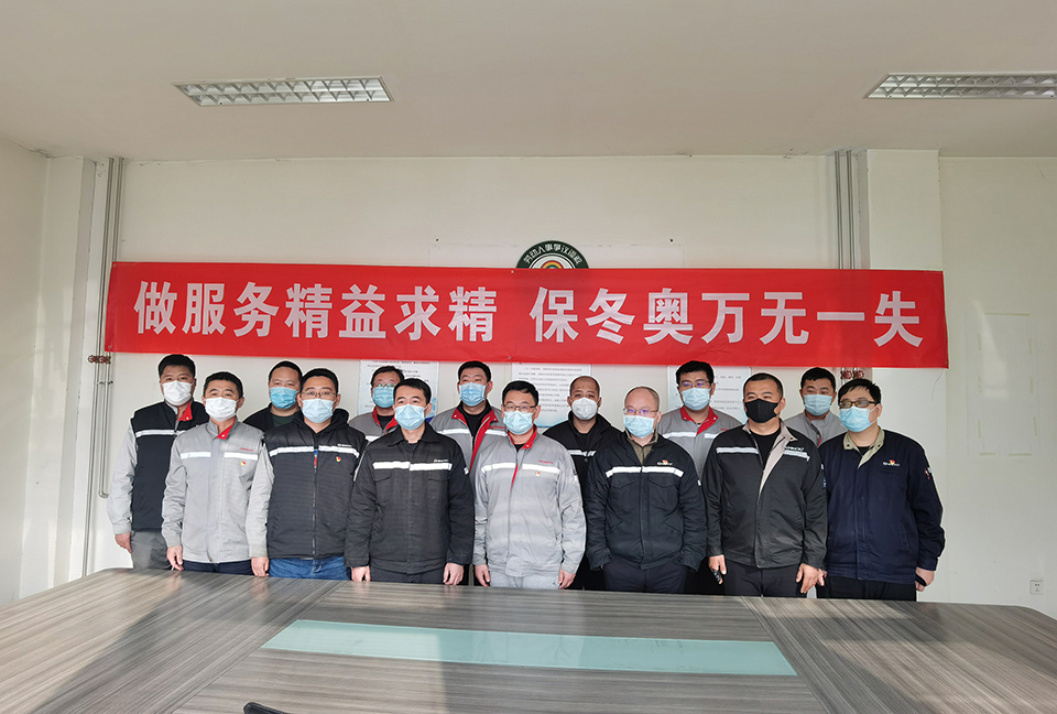 明晖冬奥jpg.jpg 明晖冬奥jpg.jpg